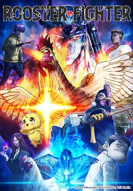 《逐帧宇宙》漫画改编动漫在线看